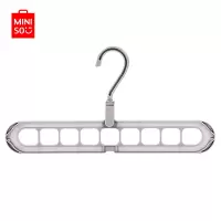 名创优品 (miniso) 九孔塑料多功能折叠衣架3支装轻便实用可拆卸