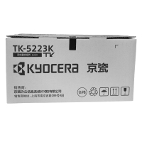 京瓷(Kyocera)TK-5223K 黑色墨粉/墨盒 适用于京瓷P5021cdn/P5021cdw