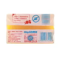 立白 新椰油精华洗衣皂 220g*2块