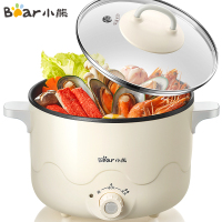 小熊(bear) DRG-C18H1 电热锅 多功能炒煮电热锅迷你电热杯学生宿舍锅煮面电火锅
