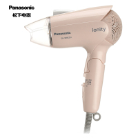 松下(Panasonic) EH-WNE2H 电吹风机 家用 便携 负离子速干 恒温护发