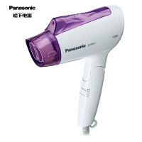 松下(Panasonic) EH-NE11-V 电吹风机 家用 负离子护发 快速干发