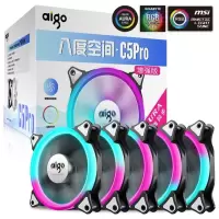 爱国者(aigo) C5PRO 八度空间散热器套装 电脑机箱风扇(12CM/遥控幻彩变色/静音脚垫/带集线控制器)