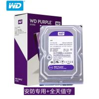 西部数据(WD) 紫盘 2TB SATA6Gb/s 64M监控硬盘 WD20EJRX