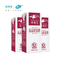 新希望苗条砖澳特兰三个月纯牛奶250g*12 .FZ