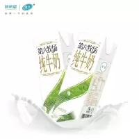 新希望(雪兰)苗条砖第六牧场纯牛奶250g*12 .FZ