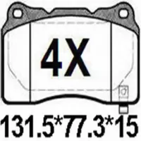 刹车片F凯迪拉克XTS;凯迪拉克帝威;凯迪拉克ATS 2013;凯迪拉克CTS V 2004