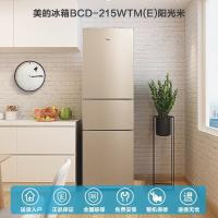 美的 BCD-215WTM(E) 冰箱 三小型家用 双系统风冷(一台装)