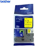 兄弟/Brother 标签机色带原装 黄底黑字 12mm