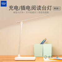 欧普照 明灯LED触控台 灯一个