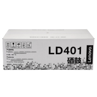 联想(Lenovo)原装黑色硒鼓LD401 (适用LJ4000D LJ4000DN LJ5000DN(HD)