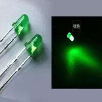 发光二极管led灯珠超高亮F5(5mm)绿灯发翠绿光 短脚200个装