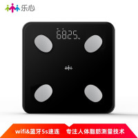 乐心智能体脂秤S20脂肪秤电子秤 家用精准体重秤称重 26项人体数据 WIFI蓝牙双模连接黑色