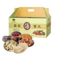 義林(YILIN) -义林翡翠菌王汤小包装菌菇组合