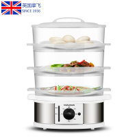 摩飞电器(Morphyrichards) MR1148电蒸锅多功能电蒸笼电热锅三层9L