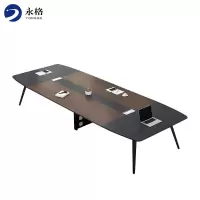 永格办公会议桌长桌子简约现代会议室接待培训工作台长条洽谈桌椅组合