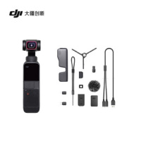 大疆 DJI Pocket 2 全能套装 灵眸口袋云台相机 迷你手持云台相机 高清增稳vlog摄像机 美颜拍摄