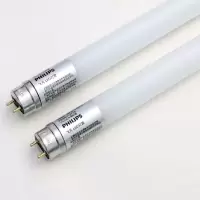 LED日光灯管1.2米16W灯管@