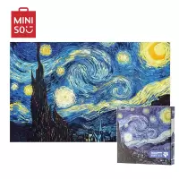 名创优品 (miniso) 名画系列1000片平面拼图儿童玩具益智14岁以上