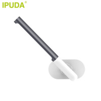 IPUDA 爱浦达 酷壁灯 Q1 便携式 多用途 三挡调节