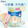 宝洁[护舒宝(whisper)] 纯棉掌心包 240MM10片(计价单位:包)