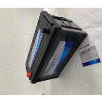 JC5DGT拖车电站电瓶