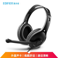 漫步者 (EDIFIER)USB K800网课耳麦 头戴式耳机 听力对话耳麦黑色(计价单位:副)