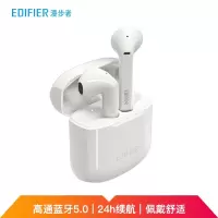 漫步者 (EDIFIER) LolliPods 真无线蓝牙耳机 半入耳式 通用 白色(计价单位:副)