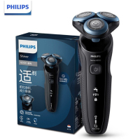 飞利浦(PHILIPS) S6670 电动剃须刀