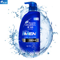 宝洁[海飞丝(Head & Shoulders)] 男士去屑洗发水洗发乳洗发露劲感净透 730ML (计价单位:瓶)