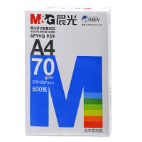 晨光(M&G) APYVQ959 蓝晨 光多功能复印纸70gA4 8包/箱 单箱装