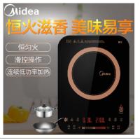 美的(Midea) 电 磁炉 C21-RH2153 10档火力 滑控式 大线盘 电磁炉