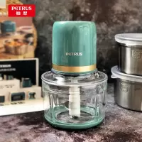 柏翠(PETRUS) PE1310 不锈钢无线电动多功能小型绞肉馅辅食料理机
