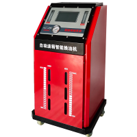 天赤智能ATF-977CK自动变速箱换油机