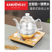 金灶 全智能自动上水电热水壶+茶具+茶盘