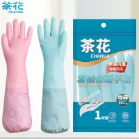 茶花套袖保暖手套224001