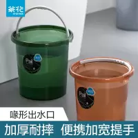 茶花手提水桶2个家用大号加厚洗衣桶储水桶洗车圆桶塑料桶洗衣桶0250