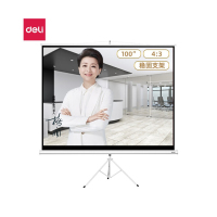 得力落地可移动式支架投影幕布50491