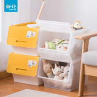 [组合]茶花儿童玩具收纳箱前开式塑料整理箱翻盖零食收纳盒4个2885