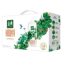 伊利 金典 有机 脱脂 纯牛奶 梦幻盖 250ml*10
