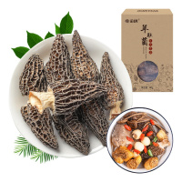 金唐 KTANG 羊肚菌40g 云南羊肚菇 特产食用菌菇干货 山珍山货