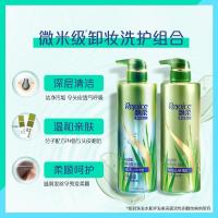 飘柔净油蓬松洗发膏无硅油去屑止痒洗发水/露女润发乳530ml