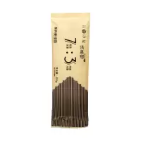 昔日印象荞麦面200g*8袋无糖精0低脂肪苦荞面条黑全麦芥麦挂面纯粗粮主食