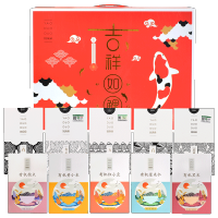 姚朵朵吉祥如鲤有机礼盒2670g 银耳木耳莲子百合 节日礼盒