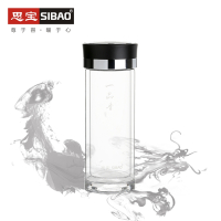 思宝(SIBAO) 一品香-2号 办公商务简约中国风茶杯 360ml