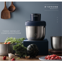 摩飞 套娃绞肉机 不锈钢分类电动多功能料理机 颜色随机MR9401