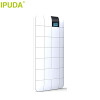 IPUDA 爱浦达 极简 移动电源 X300 白色