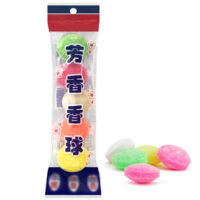 coroway 厕所除臭芳香球卫生去味香精球卫生间洁厕除味清洁防臭球