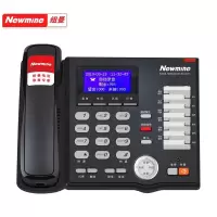纽曼(Newmine)HL2008TSD-908(R)录音电话机 商务办公固定座机 双备份双加密录音文件