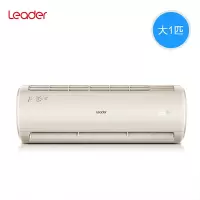 海尔(Haier)Leader/统帅 KFR-26GW/15PAA23ATU1 大1匹 变频家用挂机空调
